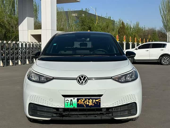 Photo 2 - Volkswagen ID.3