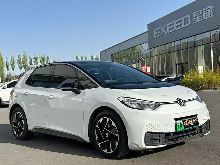 Photo 3 - Volkswagen ID.3