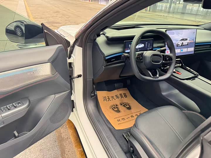 Lynk & Co 07 EM-P Hybrid 2026 2026款 126长续航 Ultra