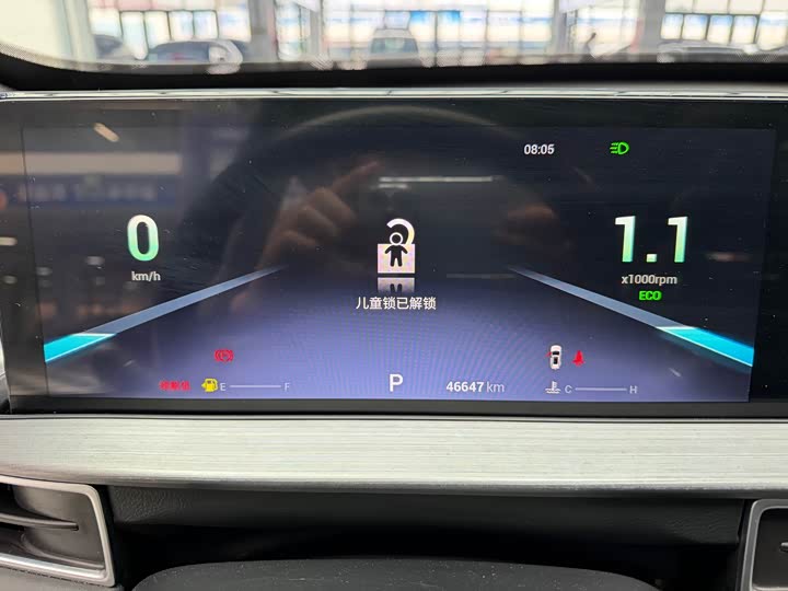 Chery Tiggo 7 Plus 2021 2021款 1.5T CVT尊贵型