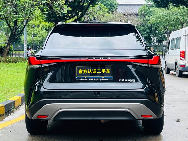Lexus RX 2023 2023款 350h 四驱醇享版