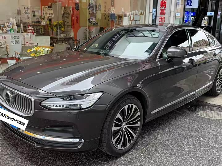 Zdjęcie 1 - Volvo S90