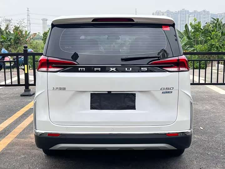 2024 Maxus G50