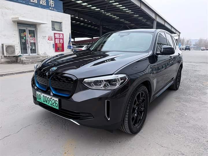 BMW iX3 2021 2021款 改款 领先型