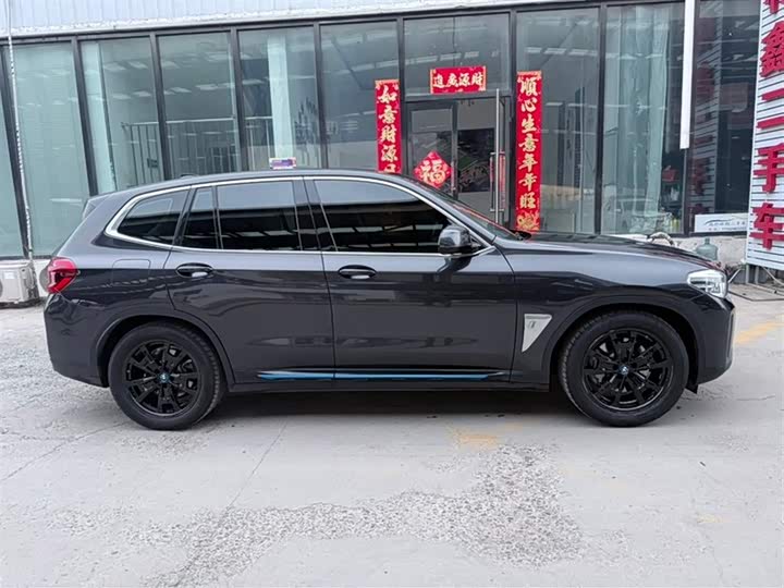 BMW iX3 2021 2021款 改款 领先型