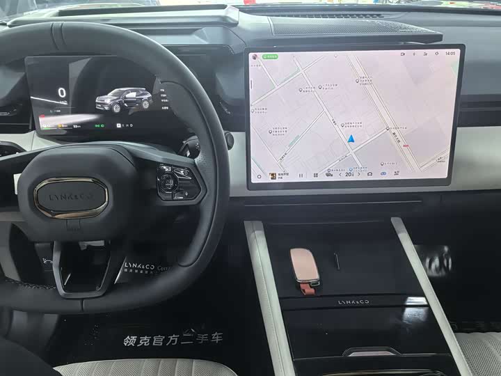 Lynk & Co 08 EM-P Hybrid 2026 2026款 160长续航Ultra