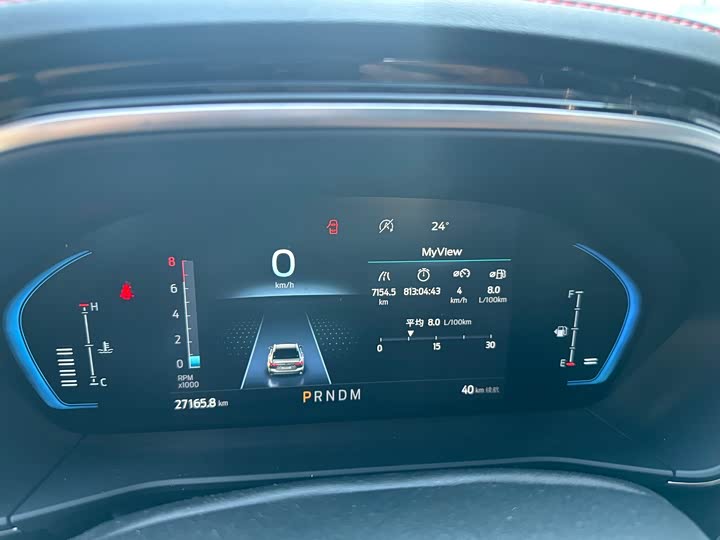 Ford Focus 2021 2021款 三厢 EcoBoost 180 自动ST Line