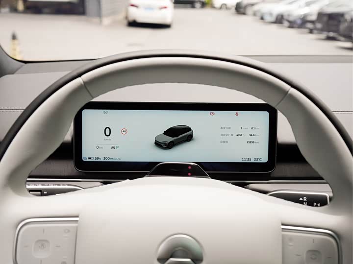 Nio ES6 2025 2025款 75kWh