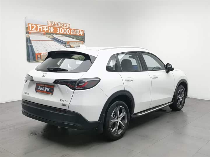 2023 Honda ZR-V