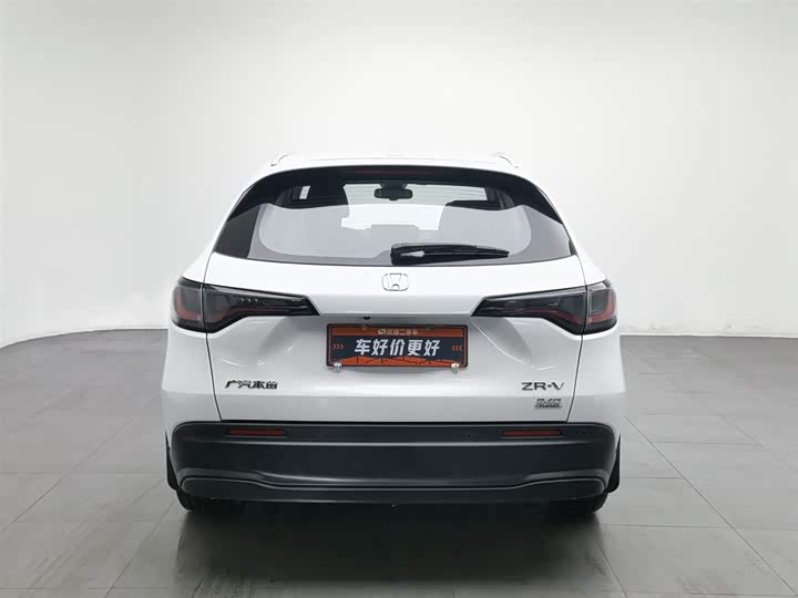 2023 Honda ZR-V