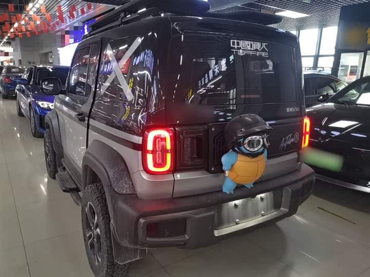 Baojun Yep 2023 2023款 智尊版