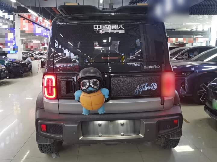 Baojun Yep 2023 2023款 智尊版