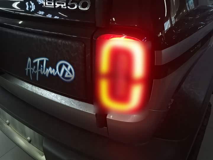 Baojun Yep 2023 2023款 智尊版