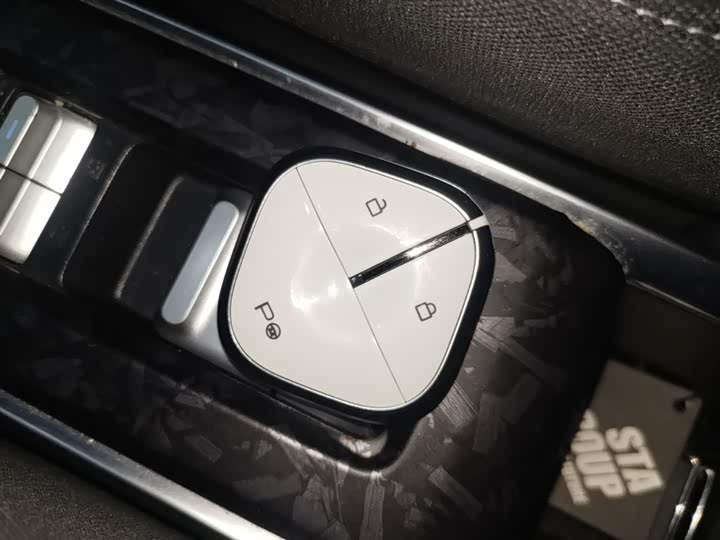 Baojun Yep 2023 2023款 智尊版