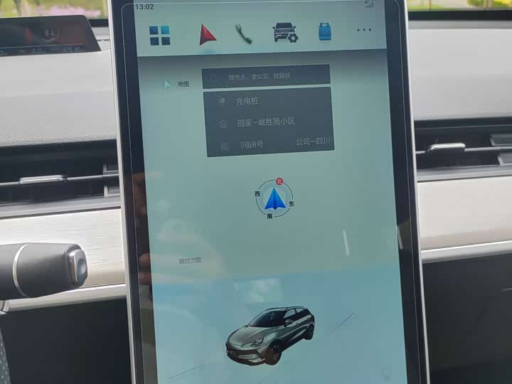 Hozon V 2022 2022款 潮 400 Lite