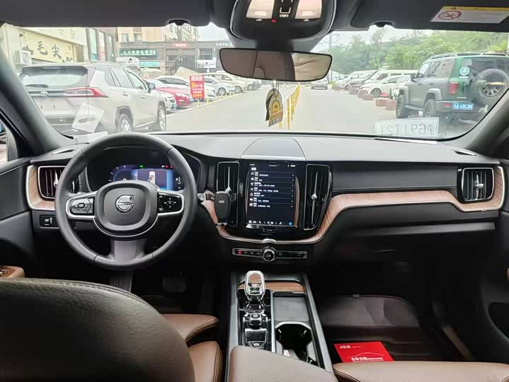 Zdjęcie 5 - Volvo XC60