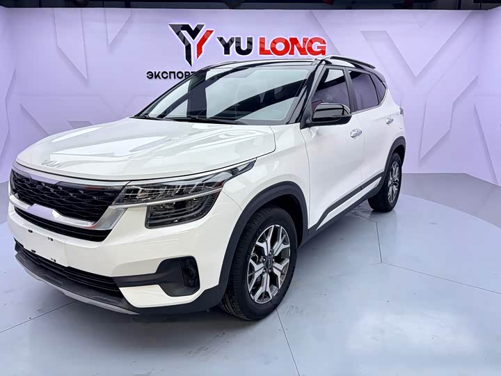2021 Kia KX3