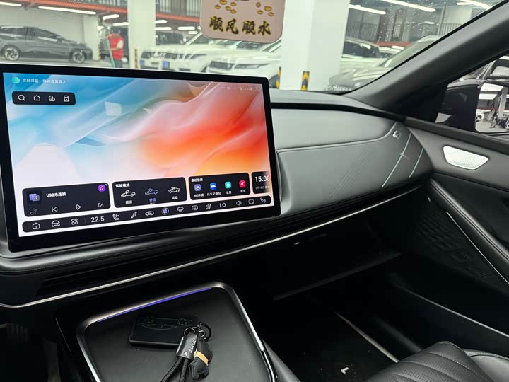 Changan Deepal SL03 2025 2025款 纯电经典版