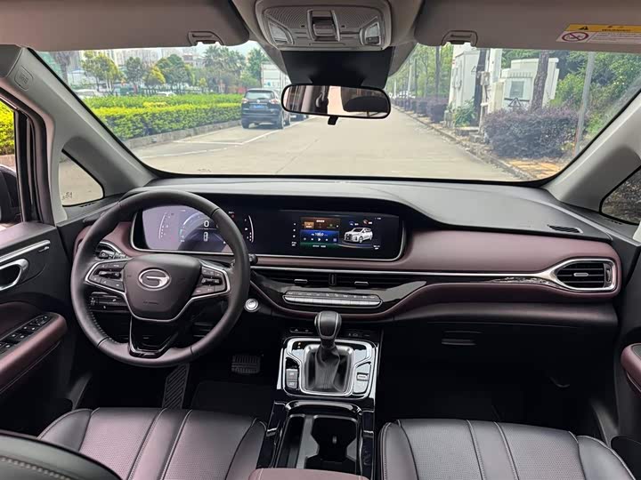 Zdjęcie 6 - GAC Trumpchi M6