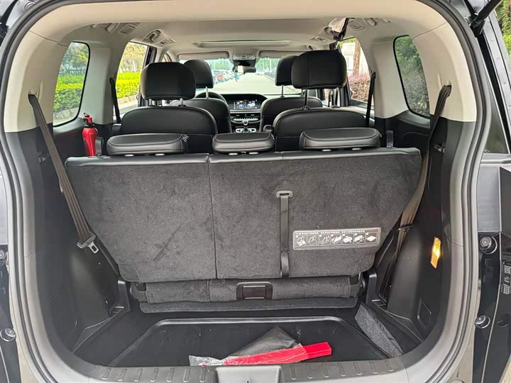 Zdjęcie 7 - GAC Trumpchi M6