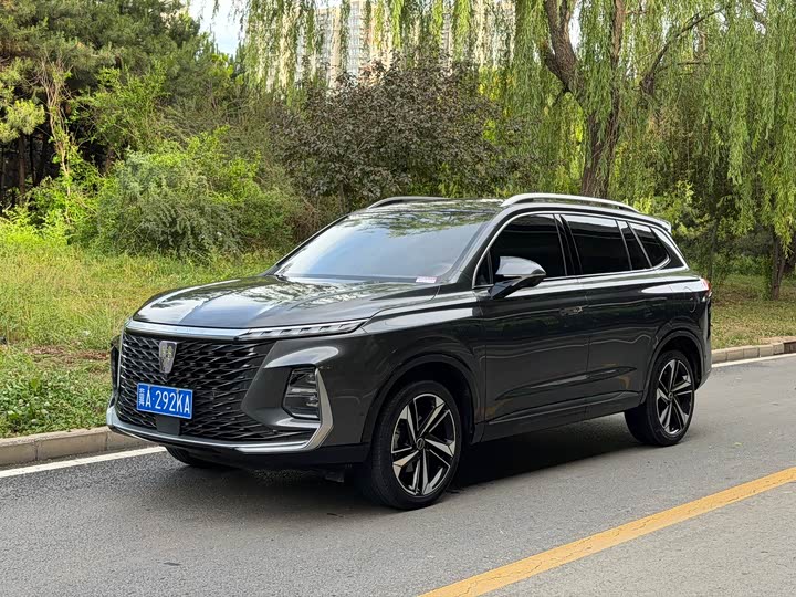 Roewe RX5 Max 2022 2022款 2.0T 自动有为至尊版