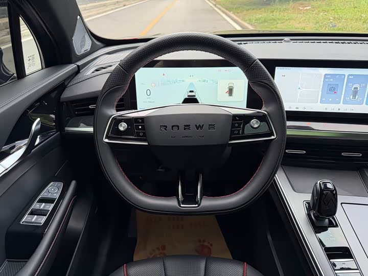 Roewe RX5 Max 2022 2022款 2.0T 自动有为至尊版