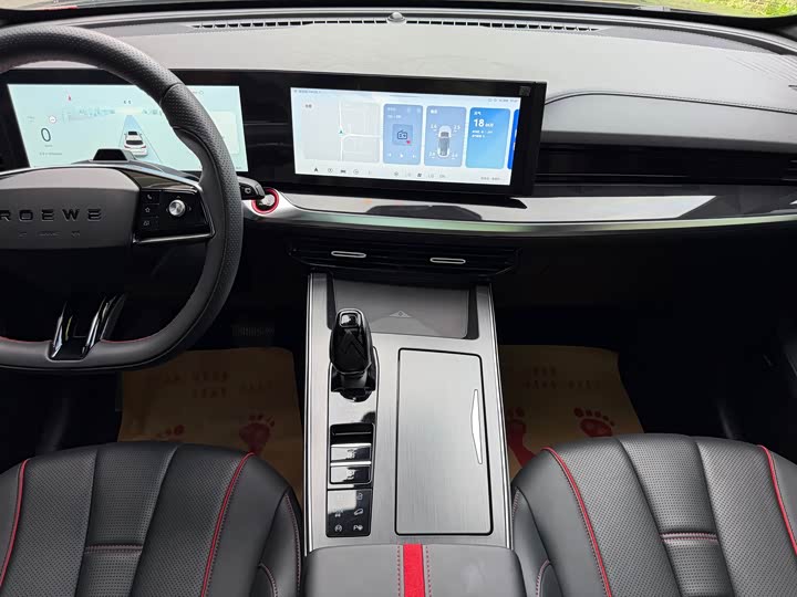 Roewe RX5 Max 2022 2022款 2.0T 自动有为至尊版