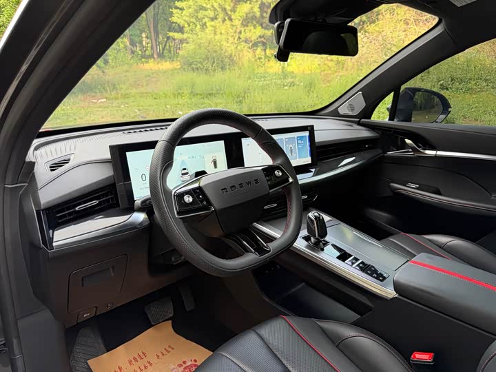 Roewe RX5 Max 2022 2022款 2.0T 自动有为至尊版