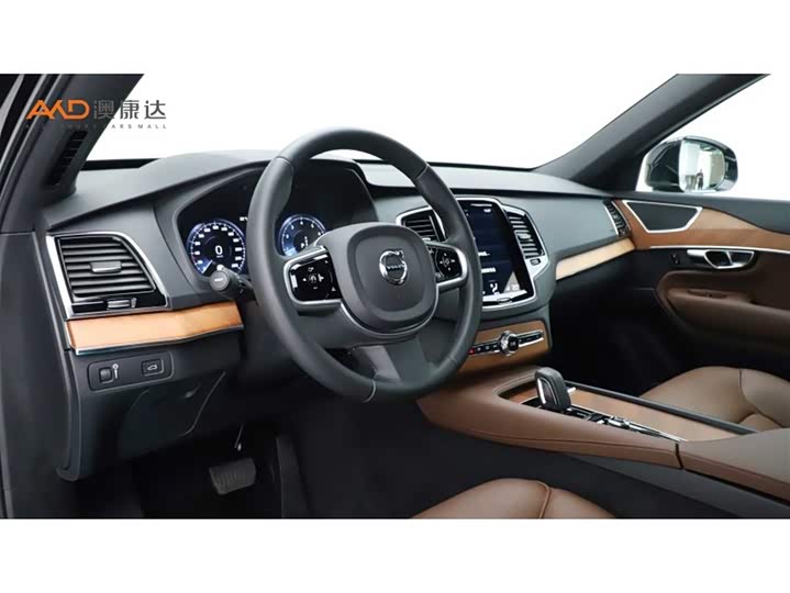 Zdjęcie 6 - Volvo XC90