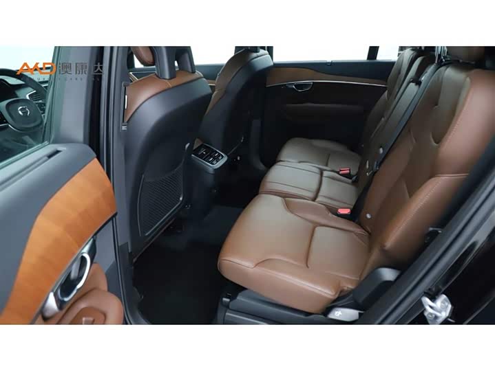 Zdjęcie 7 - Volvo XC90