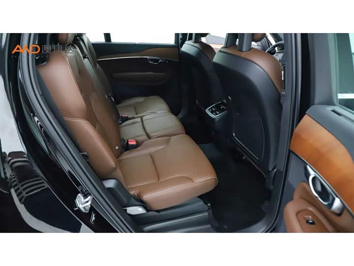 Zdjęcie 8 - Volvo XC90