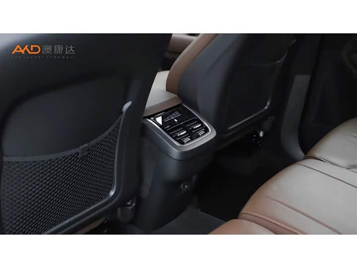 Zdjęcie 9 - Volvo XC90