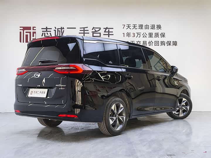 Фото 5 - GAC Trumpchi M6