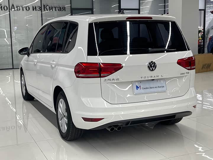 Photo 5 - Volkswagen Touran L