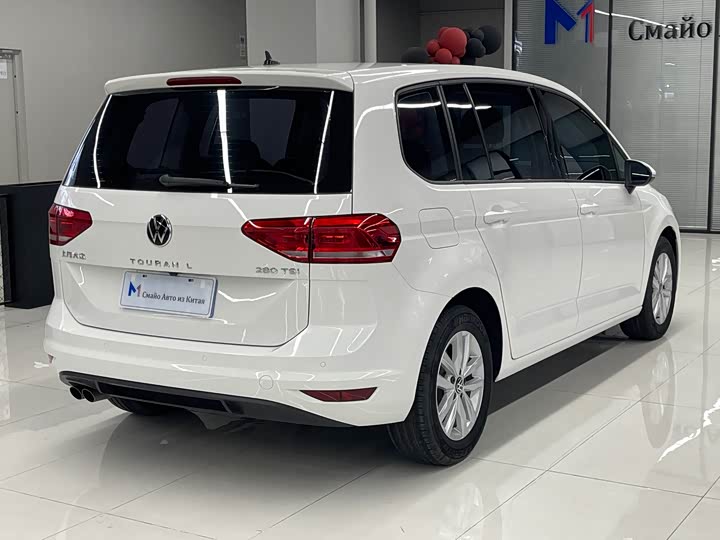Photo 6 - Volkswagen Touran L