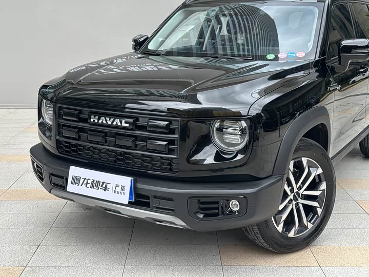 2026 Haval Dargo