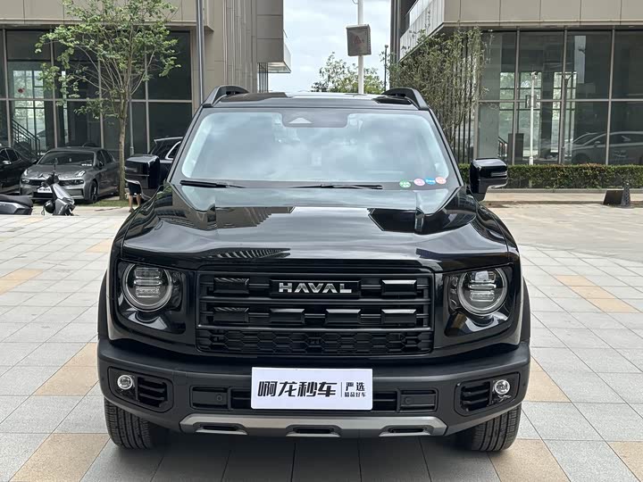 2026 Haval Dargo