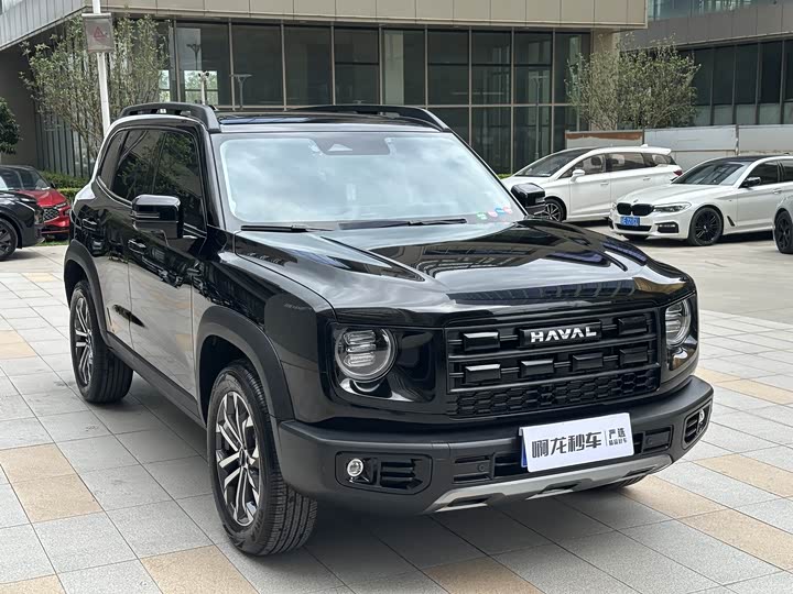 2026 Haval Dargo