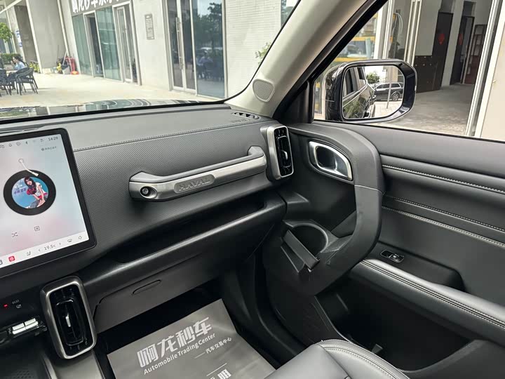 Haval Dargo 2026 2026款 1.5T DCT边牧版