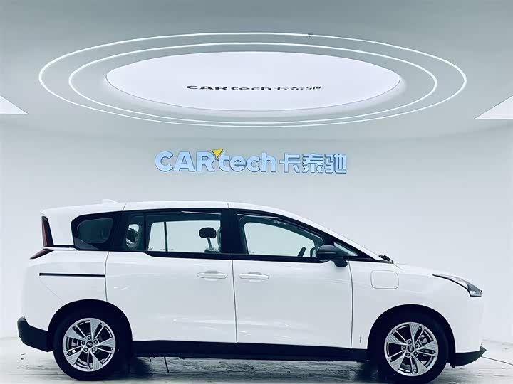 Bestune NAT 2023 2023款 PRO 悦享出行版 425km