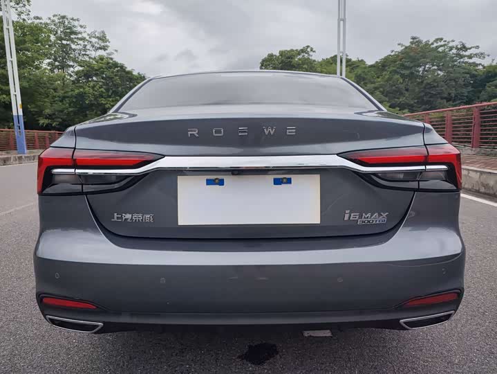 2020 Roewe i6 Max