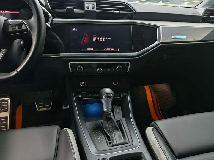 Фото 6 - Audi Q3