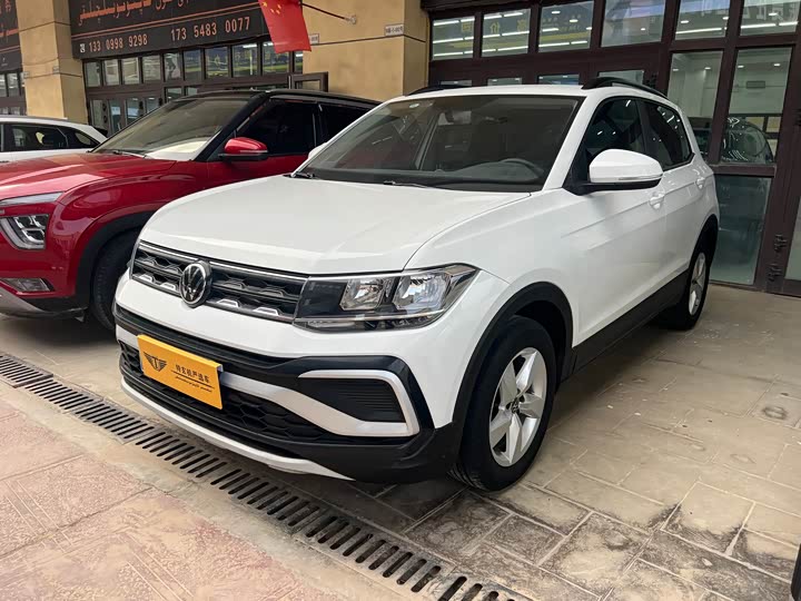 Volkswagen T-Cross 2023 2023款 1.5L 自动风尚版