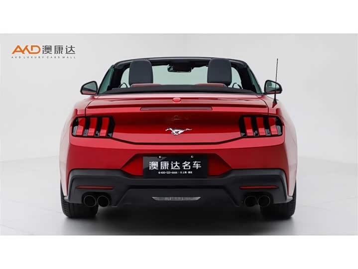 2024 Ford Mustang