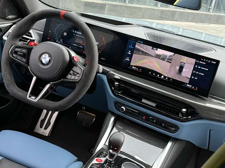 BMW M4 2024 2024款 M4双门轿跑车 雷霆版