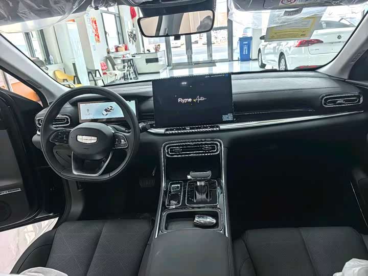 Фото 9 - Geely Emgrand