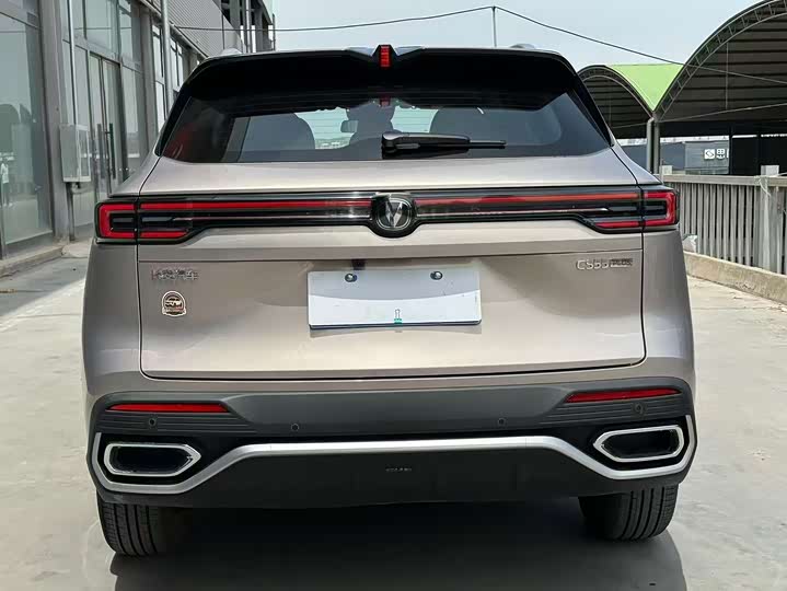 Changan CS55 Plus 2026 2026款 第四代 新蓝鲸 1.5T 天枢尊贵型