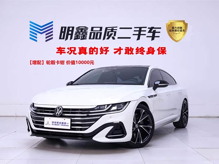 Фото 1 - Volkswagen CC