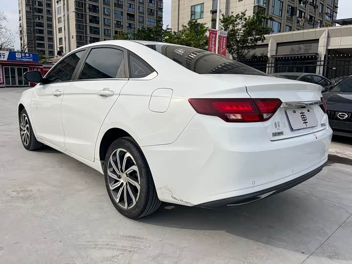 Geely Emgrand GL 2021 2021款 UP 1.4T CVT领尚型