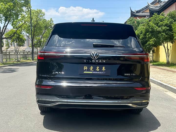 Volkswagen Viloran 2024 2024款 380TSI 尊驰版